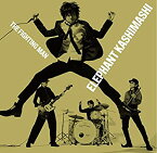 【中古】All Time Best Album THE FIGHTING MAN(初回限定盤)(DVD付) エレファントカシマシ［CD］