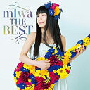 【中古】(未使用 未開封品)miwa THE BEST(完全生産限定盤)(Blu-ray Disc付)［CD］