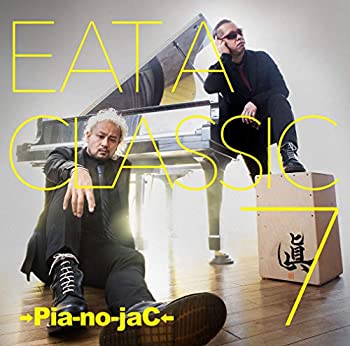 【中古】(未使用・未開封品)EAT A CLASSIC 7 (初回限定盤)(CD+2DVD) →Pia-no-jaC←［CD］