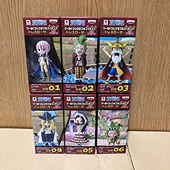 爆安プライス ワンピース ワールドコレクタブルフィギュア ドレスローザ 全6種セット 史上最も激安 Www Bodegascasamontepio Com 爆安プライス ワンピース ワールドコレクタブルフィギュア ドレスローザ 全6種セット 史上最も激安 Www Bodegascasamontepio Com