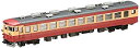 【中古】(非常に良い)TOMIX Nゲージ クハ455 8947 鉄道模型 電車【メーカー名】トミーテック(TOMYTEC)【メーカー型番】8947【ブランド名】トミーテック(TOMYTEC)【商品説明】TOMIX Nゲージ クハ455 8947 鉄道模型 電車当店では初期不良に限り、商品到着から7日間は返品を 受付けております。お問い合わせ・メールにて不具合詳細をご連絡ください。【重要】商品によって返品先倉庫が異なります。返送先ご連絡まで必ずお待ちください。連絡を待たず会社住所等へ送られた場合は返送費用ご負担となります。予めご了承ください。他モールとの併売品の為、完売の際はキャンセルご連絡させて頂きます。中古品の商品タイトルに「限定」「初回」「保証」「DLコード」などの表記がありましても、特典・付属品・帯・保証等は付いておりません。電子辞書、コンパクトオーディオプレーヤー等のイヤホンは写真にありましても衛生上、基本お付けしておりません。※未使用品は除く品名に【import】【輸入】【北米】【海外】等の国内商品でないと把握できる表記商品について国内のDVDプレイヤー、ゲーム機で稼働しない場合がございます。予めご了承の上、購入ください。掲載と付属品が異なる場合は確認のご連絡をさせて頂きます。ご注文からお届けまで1、ご注文⇒ご注文は24時間受け付けております。2、注文確認⇒ご注文後、当店から注文確認メールを送信します。3、お届けまで3〜10営業日程度とお考えください。4、入金確認⇒前払い決済をご選択の場合、ご入金確認後、配送手配を致します。5、出荷⇒配送準備が整い次第、出荷致します。配送業者、追跡番号等の詳細をメール送信致します。6、到着⇒出荷後、1〜3日後に商品が到着します。　※離島、北海道、九州、沖縄は遅れる場合がございます。予めご了承下さい。お電話でのお問合せは少人数で運営の為受け付けておりませんので、お問い合わせ・メールにてお願い致します。営業時間　月〜金　11:00〜17:00★お客様都合によるご注文後のキャンセル・返品はお受けしておりませんのでご了承ください。