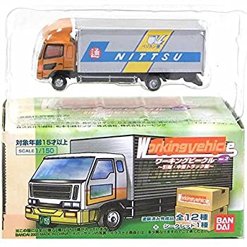 【中古】【4】 バンダイ 1/150 ワーキングビークル 第3弾 引越・中型トラック編 日野 レンジャープロ ..