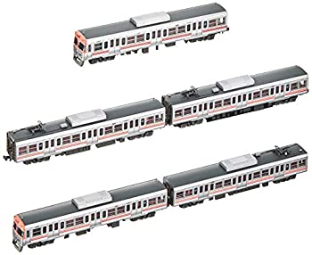 【中古】(非常に良い)マイクロエース Nゲージ 京王3000系 更新車 シングルアームパンタ サーモンピンク 5両セット A6575 鉄道模型 電車