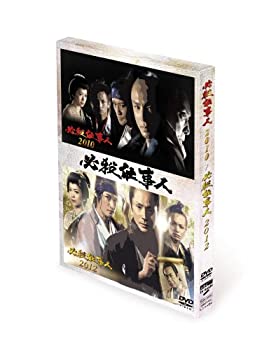 【中古】(非常に良い)必殺仕事人2010&2012 [DVD] 主演:東山紀之