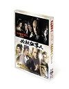 【中古】(非常に良い)必殺仕事人2010&2012 [Blu-ray] 主演:東山紀之