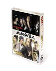 【中古】必殺仕事人2010&2012 [Blu-ray] 主演:東山紀之