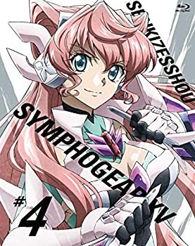 【中古】(未使用・未開封品)戦姫絶唱シンフォギアXV 4 (期間限定版) Blu-ray (第7話/第8話収録)