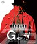 【中古】(未使用・未開封品)Gメン75 SELECTION 一挙見 Blu-ray VOL.1 丹波哲郎 原田大二郎 倉田保昭 岡本富士太 藤木悠 16,200円