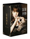 【中古】(未使用・未開封品)富豪刑事 DVD-BOX