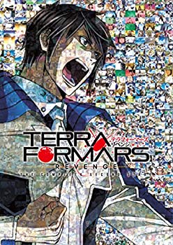 【中古】(非常に良い)TERRAFORMARS REVENGE DVD-BOX (初回仕様版)【DVD】 (1~13話収録:7枚組) テラフォーマーズ リベンジ