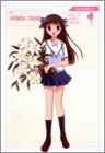 【中古】(非常に良い)フルーツバスケット 1〈初回限定全巻収納BOX付仕様〉 DVD 【中古】(非常に良い)フルーツバスケット 1〈初回限定全巻収納BOX付仕様〉 DVD