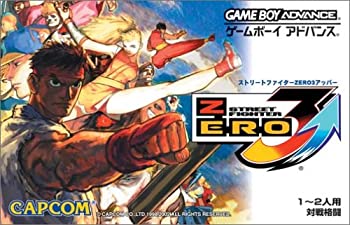 【中古】ストリートファイターZERO3