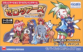 【中古】ゼロ・ツアーズ［GAMEBOY ADVA