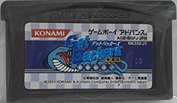 【中古】GetBackers 奪還屋 ~ 邪眼封印 ~［GAMEBOY ADVANCE］