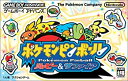 【中古】ポケモンピンボール ルビー&サファイア［GAMEBOY ADVANCE］【メーカー名】任天堂【メーカー型番】12995681【ブランド名】任天堂【商品説明】ポケモンピンボール ルビー&サファイア［GAMEBOY ADVANCE］当店では初期不良に限り、商品到着から7日間は返品を 受付けております。他モールとの併売品の為、完売の際はご連絡致しますのでご了承ください。中古品の商品タイトルに「限定」「初回」「保証」「DLコード」などの表記がありましても、特典・付属品・保証等は付いておりません。品名に【import】【輸入】【北米】【海外】等の国内商品でないと把握できる表記商品について国内のDVDプレイヤー、ゲーム機で稼働しない場合がございます。予めご了承の上、購入ください。掲載と付属品が異なる場合は確認のご連絡をさせていただきます。ご注文からお届けまで1、ご注文⇒ご注文は24時間受け付けております。2、注文確認⇒ご注文後、当店から注文確認メールを送信します。3、お届けまで3〜10営業日程度とお考えください。4、入金確認⇒前払い決済をご選択の場合、ご入金確認後、配送手配を致します。5、出荷⇒配送準備が整い次第、出荷致します。配送業者、追跡番号等の詳細をメール送信致します。6、到着⇒出荷後、1〜3日後に商品が到着します。　※離島、北海道、九州、沖縄は遅れる場合がございます。予めご了承下さい。お電話でのお問合せは少人数で運営の為受け付けておりませんので、メールにてお問合せお願い致します。営業時間　月〜金　11:00〜17:00お客様都合によるご注文後のキャンセル・返品はお受けしておりませんのでご了承ください。