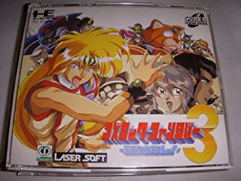 【中古】コズミックファンタジー3 少年レイ PCエンジン