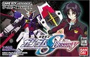 【中古】機動戦士ガンダムSEED DESTINY［GAMEBOY ADVANCE］