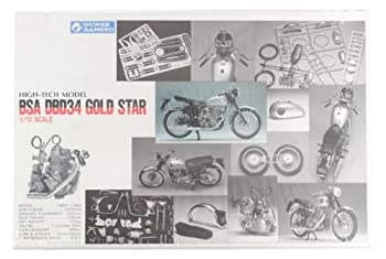 【中古】グンゼ ハイテックモデル 1/12 BSA DBD34 ゴールドスター［プラモデル］