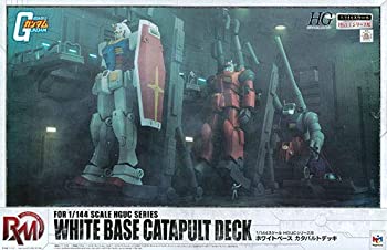 楽天市場】robot魂 ガンダム ホワイトベース カタパルトデッキ 楽天市場】robot魂 ガンダム ホワイトベース カタパルトデッキ