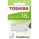 【中古】東芝 USB2.0対応 フラッシュメモリ 16GB UKB-2A016GW