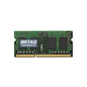 šۥХåե ˡ͸ PC3-12800 DDR3 1600MHz 240Pin SDRAM S.O.DIMM 2GB MV-D3N1600-2G 1 AV ǥ ѥ յ ¾Υѥ