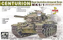 【中古】(未使用・未開封品)AFVクラブ 1/35 センチュリオン戦車 MK5/1 ベトナムバージョン プラモデル(3)