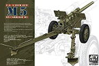 【中古】(非常に良い)AFVクラブ 1/35 M5 3インチ砲 M1 砲架型 プラモデル