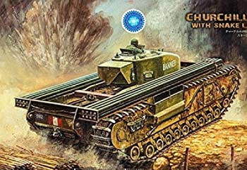 【中古】(非常に良い)AFVクラブ 1/35 チャーチル工兵支援車輌/スネーク爆薬筒搭載型 プラモデル