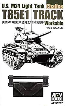【中古】AFVクラブ 1/35 M24軽戦車用可動式履帯T85E1