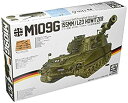 【中古】AFVクラブ 1/35 ドイツ陸軍 M109G 155mm/L23 自走榴弾砲 プラモデル FV35330【メーカー名】AFVクラブ(AFV CLUB)【メーカー型番】FV35330【ブランド名】AFVクラブ(AFV CLUB)【商品説明】AFVクラブ 1/35 ドイツ陸軍 M109G 155mm/L23 自走榴弾砲 プラモデル FV35330当店では初期不良に限り、商品到着から7日間は返品を 受付けております。他モールとの併売品の為、完売の際はご連絡致しますのでご了承ください。中古品の商品タイトルに「限定」「初回」「保証」「DLコード」などの表記がありましても、特典・付属品・保証等は付いておりません。品名に【import】【輸入】【北米】【海外】等の国内商品でないと把握できる表記商品について国内のDVDプレイヤー、ゲーム機で稼働しない場合がございます。予めご了承の上、購入ください。掲載と付属品が異なる場合は確認のご連絡をさせていただきます。ご注文からお届けまで1、ご注文⇒ご注文は24時間受け付けております。2、注文確認⇒ご注文後、当店から注文確認メールを送信します。3、お届けまで3〜10営業日程度とお考えください。4、入金確認⇒前払い決済をご選択の場合、ご入金確認後、配送手配を致します。5、出荷⇒配送準備が整い次第、出荷致します。配送業者、追跡番号等の詳細をメール送信致します。6、到着⇒出荷後、1〜3日後に商品が到着します。　※離島、北海道、九州、沖縄は遅れる場合がございます。予めご了承下さい。お電話でのお問合せは少人数で運営の為受け付けておりませんので、メールにてお問合せお願い致します。営業時間　月〜金　11:00〜17:00お客様都合によるご注文後のキャンセル・返品はお受けしておりませんのでご了承ください。