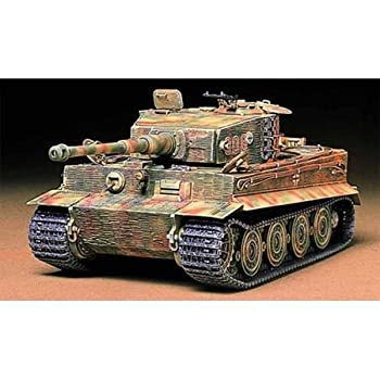 オープニング大放出セール タミヤ 1 35 ミリタリーミニチュアシリーズ タイガーi 後期型 超美品 Maxam Com Qa オープニング大放出セール タミヤ 1 35 ミリタリーミニチュアシリーズ タイガーi 後期型 超美品 Maxam Com Qa