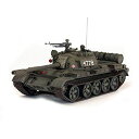 【中古】(非常に良い)タミヤ 1/35 ミリタリーミニチュアシリーズ ソビエト戦車T-55A プラモデル