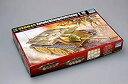【中古】(未使用・未開封品)トランペッター 1/35 ドイツ軍 駆逐戦車 E-10 00385 プラモデル(3)