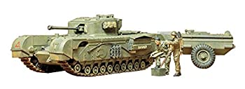 【中古】(非常に良い)タミヤ 1/35 ミリタリーミニチュアシリーズ チャーチルクロコダイル 35100