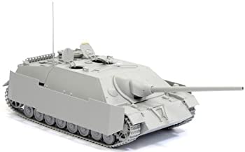 【中古】サイバーホビー 1/35 IV号駆逐戦車L/70 V ラング 86397 プラモデル【メーカー名】サイバーホビー【メーカー型番】DRA-6397【ブランド名】サイバーホビー(cyber-hobby)【商品説明】サイバーホビー 1/35 IV号駆逐戦車L/70 V ラング 86397 プラモデル当店では初期不良に限り、商品到着から7日間は返品を 受付けております。他モールとの併売品の為、完売の際はご連絡致しますのでご了承ください。中古品の商品タイトルに「限定」「初回」「保証」「DLコード」などの表記がありましても、特典・付属品・保証等は付いておりません。品名に【import】【輸入】【北米】【海外】等の国内商品でないと把握できる表記商品について国内のDVDプレイヤー、ゲーム機で稼働しない場合がございます。予めご了承の上、購入ください。掲載と付属品が異なる場合は確認のご連絡をさせていただきます。ご注文からお届けまで1、ご注文⇒ご注文は24時間受け付けております。2、注文確認⇒ご注文後、当店から注文確認メールを送信します。3、お届けまで3〜10営業日程度とお考えください。4、入金確認⇒前払い決済をご選択の場合、ご入金確認後、配送手配を致します。5、出荷⇒配送準備が整い次第、出荷致します。配送業者、追跡番号等の詳細をメール送信致します。6、到着⇒出荷後、1〜3日後に商品が到着します。　※離島、北海道、九州、沖縄は遅れる場合がございます。予めご了承下さい。お電話でのお問合せは少人数で運営の為受け付けておりませんので、メールにてお問合せお願い致します。営業時間　月〜金　11:00〜17:00お客様都合によるご注文後のキャンセル・返品はお受けしておりませんのでご了承ください。