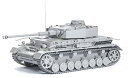 【中古】サイバーホビー 1/35 WW.II ドイツ軍 IV号戦車G型 1943年 4月-5月生産型 スマートキット プラモデル