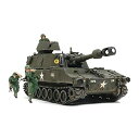 【中古】タミヤ 1/35 イタレリシリーズ No.13 アメリカ陸軍 M109 自走砲 ベトナム戦争 プラモデル 37013【メーカー名】タミヤ(TAMIYA)【メーカー型番】300037013【ブランド名】タミヤ(TAMIYA)【商品説明】タミヤ 1/35 イタレリシリーズ No.13 アメリカ陸軍 M109 自走砲 ベトナム戦争 プラモデル 37013当店では初期不良に限り、商品到着から7日間は返品を 受付けております。他モールとの併売品の為、完売の際はご連絡致しますのでご了承ください。中古品の商品タイトルに「限定」「初回」「保証」「DLコード」などの表記がありましても、特典・付属品・保証等は付いておりません。品名に【import】【輸入】【北米】【海外】等の国内商品でないと把握できる表記商品について国内のDVDプレイヤー、ゲーム機で稼働しない場合がございます。予めご了承の上、購入ください。掲載と付属品が異なる場合は確認のご連絡をさせていただきます。ご注文からお届けまで1、ご注文⇒ご注文は24時間受け付けております。2、注文確認⇒ご注文後、当店から注文確認メールを送信します。3、お届けまで3〜10営業日程度とお考えください。4、入金確認⇒前払い決済をご選択の場合、ご入金確認後、配送手配を致します。5、出荷⇒配送準備が整い次第、出荷致します。配送業者、追跡番号等の詳細をメール送信致します。6、到着⇒出荷後、1〜3日後に商品が到着します。　※離島、北海道、九州、沖縄は遅れる場合がございます。予めご了承下さい。お電話でのお問合せは少人数で運営の為受け付けておりませんので、メールにてお問合せお願い致します。営業時間　月〜金　11:00〜17:00お客様都合によるご注文後のキャンセル・返品はお受けしておりませんのでご了承ください。