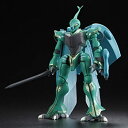 【中古】(未使用・未開封品)聖戦士ダンバイン MGオーラバトラー 1/35 トカマクダンバイン 組立キット