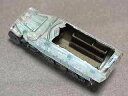 【中古】1/144 ワールドタンクミュージアム Series05−92 ドイツ Sd.Kfz. 251D 装甲ハーフトラック 冬季迷彩 単品 完成品【メーカー名】タカラトミー【メーカー型番】【ブランド名】タカラトミー(TAKARA TOMY)【商品説明】1/144 ワールドタンクミュージアム Series05−92 ドイツ Sd.Kfz. 251D 装甲ハーフトラック 冬季迷彩 単品 完成品当店では初期不良に限り、商品到着から7日間は返品を 受付けております。他モールとの併売品の為、完売の際はご連絡致しますのでご了承ください。中古品の商品タイトルに「限定」「初回」「保証」「DLコード」などの表記がありましても、特典・付属品・保証等は付いておりません。品名に【import】【輸入】【北米】【海外】等の国内商品でないと把握できる表記商品について国内のDVDプレイヤー、ゲーム機で稼働しない場合がございます。予めご了承の上、購入ください。掲載と付属品が異なる場合は確認のご連絡をさせていただきます。ご注文からお届けまで1、ご注文⇒ご注文は24時間受け付けております。2、注文確認⇒ご注文後、当店から注文確認メールを送信します。3、お届けまで3〜10営業日程度とお考えください。4、入金確認⇒前払い決済をご選択の場合、ご入金確認後、配送手配を致します。5、出荷⇒配送準備が整い次第、出荷致します。配送業者、追跡番号等の詳細をメール送信致します。6、到着⇒出荷後、1〜3日後に商品が到着します。　※離島、北海道、九州、沖縄は遅れる場合がございます。予めご了承下さい。お電話でのお問合せは少人数で運営の為受け付けておりませんので、メールにてお問合せお願い致します。営業時間　月〜金　11:00〜17:00お客様都合によるご注文後のキャンセル・返品はお受けしておりませんのでご了承ください。