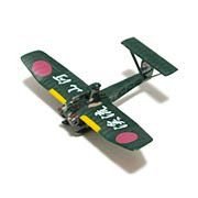 【中古】タカラ 奇想天外兵器 11 空飛ぶ戦車「特三号戦車」 日本海軍陸戦隊塗装 単品 完成品
