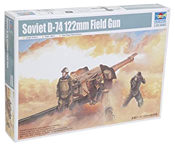 【中古】(未使用・未開封品)トランペッター 1/35 ソビエト軍 122mmカノン砲 D-74 プラモデル
