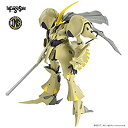 【中古】(非常に良い)ボークス IMS 1/100 VAI O LA CRUMARS ll 組立キット