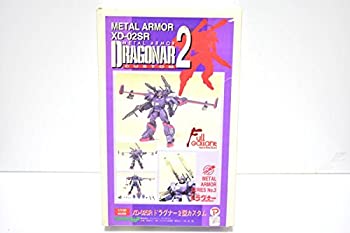 中古 コトブキヤドラグナー2型カスタムXD-02SRフル可動1/100レジンガレージキット寿屋検ダグラムレイズナーボト