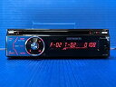 【中古】カロッツェリア(パイオニア) メインユニット CD/USB/チューナー・WMA/MP3/AAC/WAV対応 DEH-P530(2)