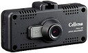 【中古】セルスタードライブレコーダー CSD-600FHR日本製 駐車監視 レーダー相互通信対応 microSDメンテナンス不要