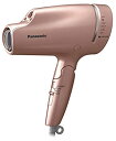 【中古】(非常に良い)パナソニック ヘアドライヤー ナノケア ピンクゴールド EH-CNA9B-PN