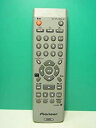 【中古】パイオニア DVDリモコン VXX2916(2)