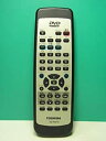 【中古】東芝 DVDリモコン SE-R0018(2)