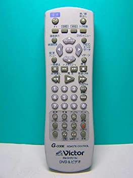 【中古】ビクター DVD ビデオリモコン RM-SHR013J