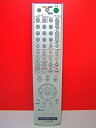 【中古】(非常に良い)ソニー ビデオ/DVD/コンボリモコン RMT-V502E